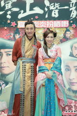 组图：李诗韵公开恋情 绯闻男友马国明送祝福