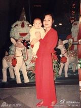 组图：郭美美曾自称从小像公主 由妈妈单独带大