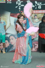 组图：李诗韵公开恋情 绯闻男友马国明送祝福