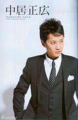 组图：中居正广——呆萌又霸气的SMAP国民老头