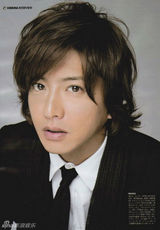 组图：福山雅治木村拓哉输了 HYDE成整容范本