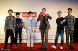 组图：快男电影上海点映 华晨宇欧豪等助阵