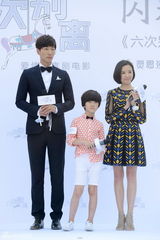 组图：张亮自恋遭天天拆台 称应支持TFBoys