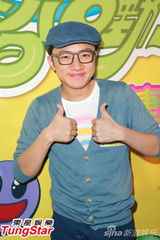 组图：何傲儿与周子扬相恋 已见家长