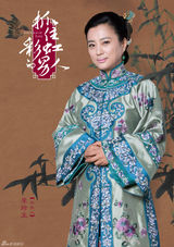 组图：《抓住彩虹的男人》单人海报华丽复古