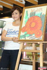 组图：陈妍希不安慰柯震东失恋 先关心自己