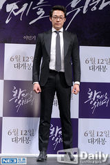 组图：《为了皇帝》发布会 李民基朴成雄大对决