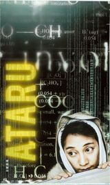 组图：中居正广——呆萌又霸气的SMAP国民老头