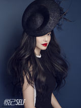 组图：姚晨登封面变身双面娇娃 精灵碰撞女王