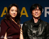 组图：汤唯与韩国导演金泰勇订婚 两人旧照曝光