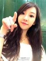 组图：陈冠希旧爱晒私房照 与整容前判若两人