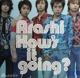 策划：日团“岚组合”结成15周年纪念 音乐作品盘点