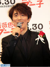 组图：AKB指原莉乃演《蔷薇色的布子》称是遗作