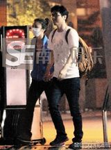 汤唯金泰勇浓情蜜意深夜牵手 女神俏皮雀跃(图)