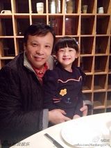 组图：甜美可爱挡不住！森碟批量生活萌照曝光