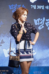 组图：朴有天李钟硕秀智等助阵《鸣梁》