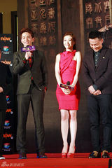 组图：《卫子夫》北京发布会 徐正曦秀暖男魅力(林峰/周丽淇/王珞丹)