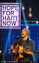 幻灯图：海地赈灾义演现场 Coldplay用歌声抚慰灾民