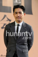 组图：《一代宗师》章子怡深V现首映