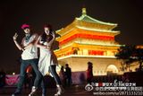 组图：“跳舞吧”系列照走红 俊男靓女舞遍西安