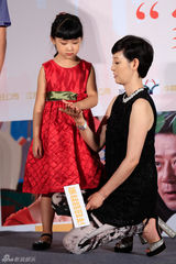 组图：《洋妞到我家》将映 徐帆讨厌被老公忽略