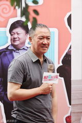组图：李幼斌再演倔老头 担心自己长相嫩