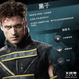 组图：《X战警》超长特辑两代变种人飚戏
