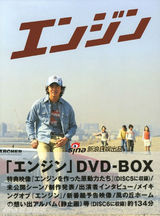 策划：盘点“日剧天王”木村拓哉的经典神作