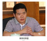 组图：除了上好声音 叶剑英的其他子孙在干嘛？