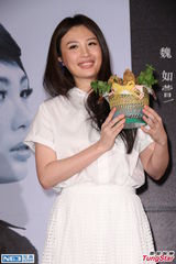 组图：魏如萱欲在小巨蛋开唱 绯闻男友力挺