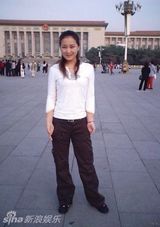 组图：贾玲曝锥子脸旧照 网友调侃岁月是猪饲料