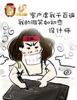 组图：中国面孔大话职业微笑 李咏诠释客服脸