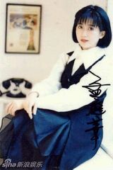 [青春照相馆]少女期孟庭苇：羞涩玫瑰悄悄开