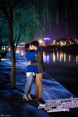 组图：《一见不钟情》杨丞琳郑恺吻得太逼真
