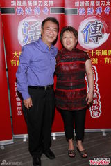 组图：廖伟雄锐意回港发展 成立基金助年青人