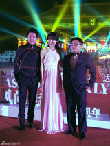 风尚盛典群星云集 黄奕刘芸王丽坤竞艳(图)