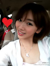 组图：邹凯女友曝光 美艳赛林志玲