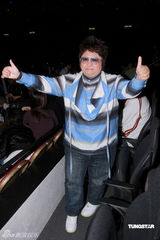 高清图：BIG FOUR演唱会 众星捧场气氛火爆