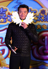 组图：《喜羊羊》发布会 郑恺白百何童心未泯