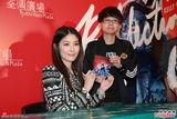 组图：陈慧琳新碟签唱获吻 称儿子红包达五位数