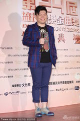 组图：第24届台湾金曲奖颁奖现场图集