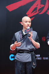 组图：《黄飞鸿》全明星亮相 彭于晏造型曝光