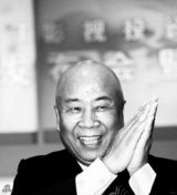 组图：知名导演吴天明去世 曾扶植张艺谋等人