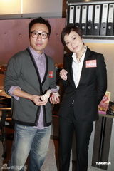 组图：《法证先锋III》开机 徐子珊吴卓羲等出席