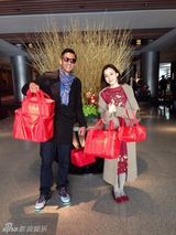 组图：众星欢乐拜大年 森碟可爱林依晨异国祝福