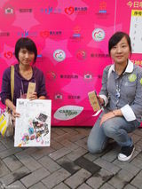 组图：2010杭州热波音乐节交换及公益组织