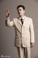 组图：献礼剧《开天辟地》汪精卫定妆照