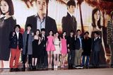 组图：kbs电视剧《赤道的男人》制作发表会