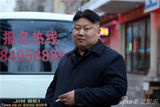 组图：沈阳一烤串摊摊主长相酷似金正恩引围观