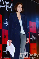 组图：李妍熙郑丽媛等靓装助阵《Monster》试映